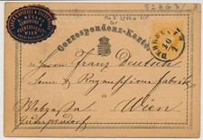 ÖSTERREICH 1871 2kr