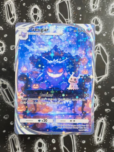 Handgemacht gengar - 🎨,