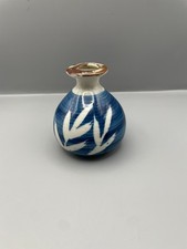 Vintage Asiatische kleine