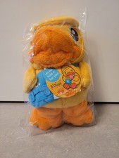 B.Duck: Stofftier Plüsch