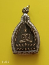 BUDDHA ANHÄNGER AUS THAILAND