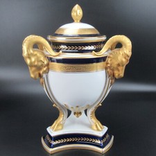 PRUNK Rosenthal Porzellan Dose