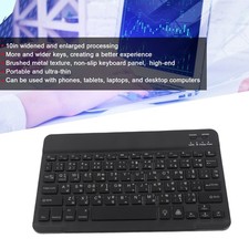 (Thailändisch)Drahtlose