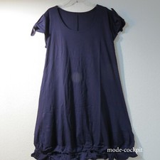 BORIS INDUSTRIES süßes