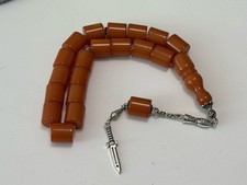 ?19 Lu Maskot Sıkma Kesme Kesim Alpaka Püskül Gebetskette /Rosary/Rosenkranz