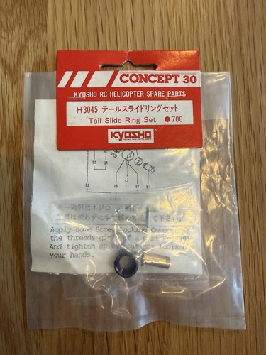 H3045 tail slide ring set - tail,