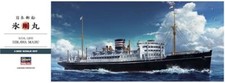 Hasegawa 350 japan nippon - 1/350,