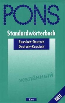 Pons standardwörterbuch - pons,