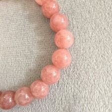 Sonnenstein Armband – 8 mm