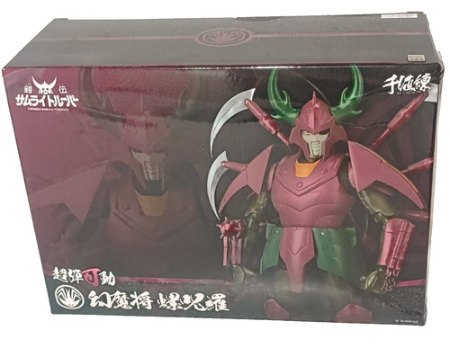 Boxschaden chou dan kadou - boxschaden, chou-dan-kadou