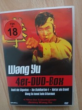 Wang Yu  4.er DVD Box