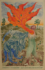 Arik Brauer "Morgenrot"