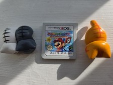 Mario Party Island Tour