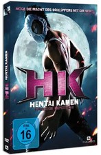 HK: Hentai Kamen