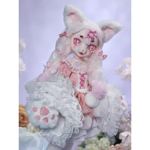 Bjd puppe ball - 1/4,