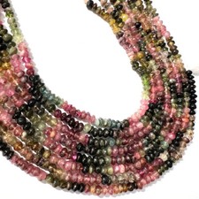 C4-03 - 4,5-5 MM TURMALIN