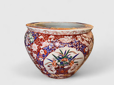 Porzellan Fishbowl China floral Innendekor Bodenmarke 34cm