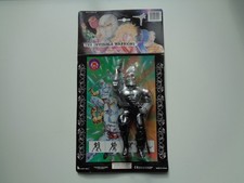 SUPER NINJA The Invisible Warriors DRAGON NINJA Lucky Bell 1990 OVP -kein MOTU