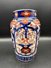 Imari Vase  Japan