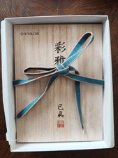 Sailor Iro-Miyabi Fukaai Blue