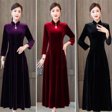 Chinesisch Damen Samt