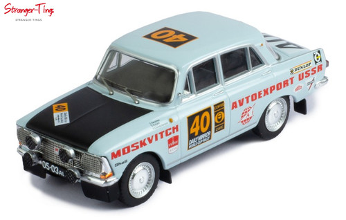 Ixo moskwitsch 412 rallye - ixo,