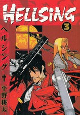 Hellsing Nr. 3, Manga