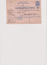 briefmarken deutsches reich