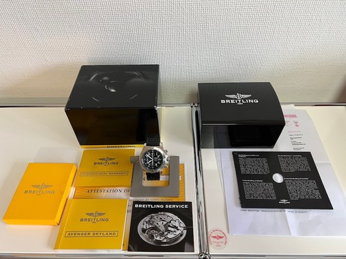 Breitling avenger skyland 45mm - breitling,