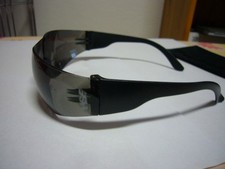 Sportbrille mit Sehstärke Fahrradbrille Sonnenbrille Radbrille HSE - SportEyes®