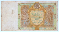 1929 Polen 50 Zlotych 7561705