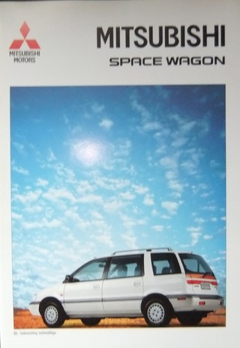 Mitsubishi space wagon - ,