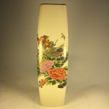 China Asien Vase Porzellan