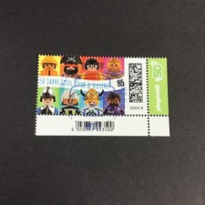 Mi.-Nr. 3820 - PLAYMOBIL - ESST Berlin - Ecke UR