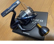 Spinnrolle 25 TWIN POWER XD