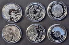 Nachlass:  6x 10 Euro 2004 PP