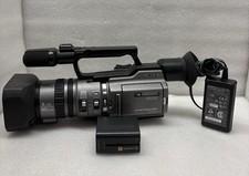 Sony DCR-VX2100E Camcorder