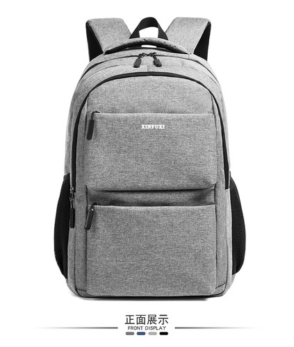 Rucksack mit fächer 2 - mit, 4