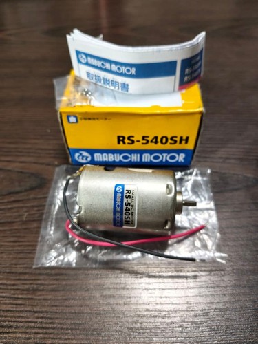 Mabuchi motor 540sh small - motor,