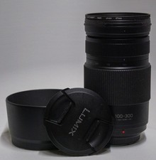 Panasonic Lumix G VARIO