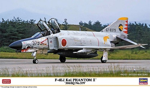 Hasegawa 2453 f - 2453, 1/72