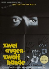 Zwei Augen - Zwölf Hände