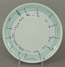 (A0964) Rosenthal Galerie