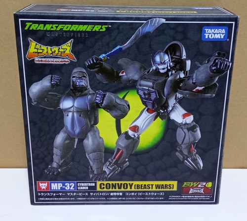 Transformers takara tomy 32 - transformers,