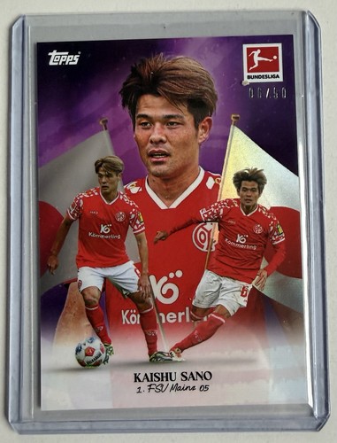 Topps bundesliga international - topps,
