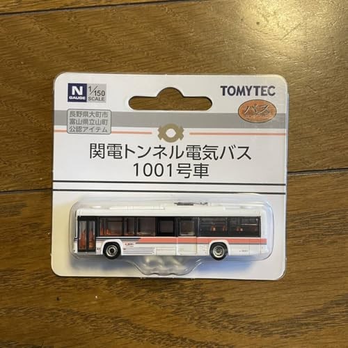 Tommy tech kepco tunnel - tommy,