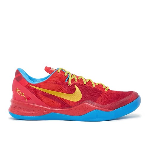 Nike kobe viii - nike, protro