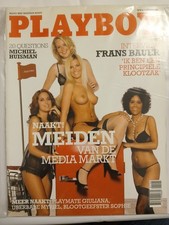Playboy Niederlande November 2005 mit Laura Huisman, Barbara van Roon, Peggy Dic