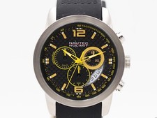 Nautec No Limit  COBRA mit Box und open Papers - top Zustand