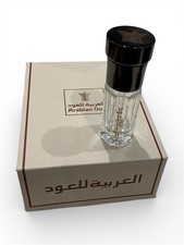 Musk Al Kaaba Parfümöl von